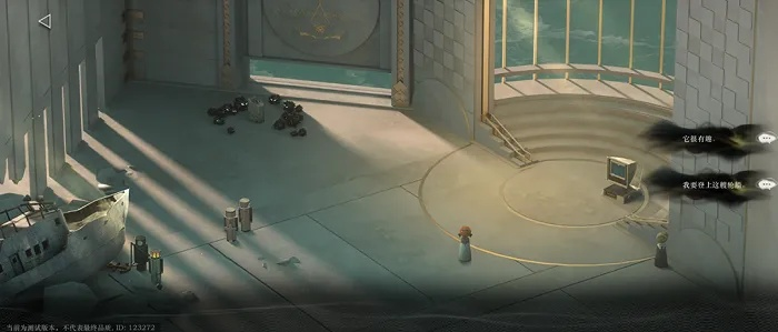 重返未来1999 1.1版：新功能解决哪些痛点？