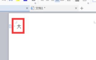《文嘉》评测6.9分:横版画卷内容缺失,如何修复? 《文嘉》评测6.9分:横版画卷内容缺失,如何修复?