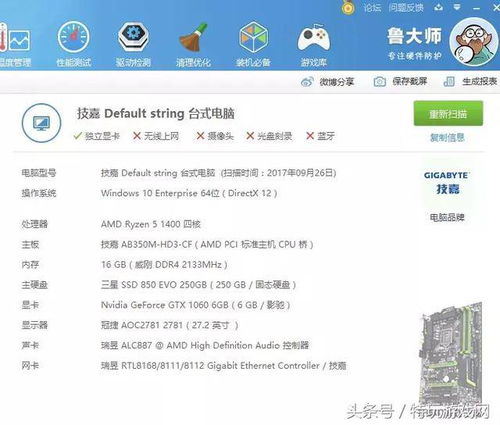 单程票评测：7.1分，海上大逃杀后劲不足？解决逃杀痛点