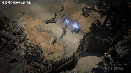 《暗黑4》6.14刷经验地图攻略，快速提升！