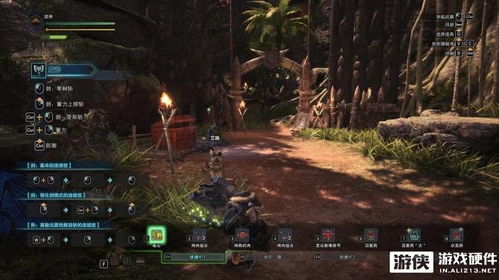 《怪物猎人:世界》PC版评测9.7分!告别卡顿,体验流畅加速? 《怪物猎人:世界》PC版评测9.7分!告别卡顿,体验流畅加速?