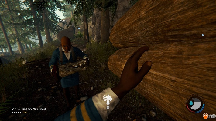 《森林》评测7.7分，资源利用全攻略，告别资源荒！