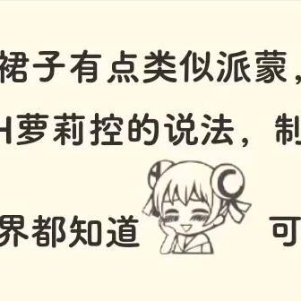 原神3.7瑶瑶养成攻略,快速提升技巧揭秘 原神3.7瑶瑶养成攻略,快速提升技巧揭秘