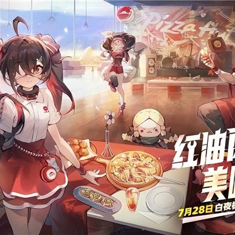 《白夜》光灵预选攻略,前期实用角色推荐 《白夜》光灵预选攻略,前期实用角色推荐