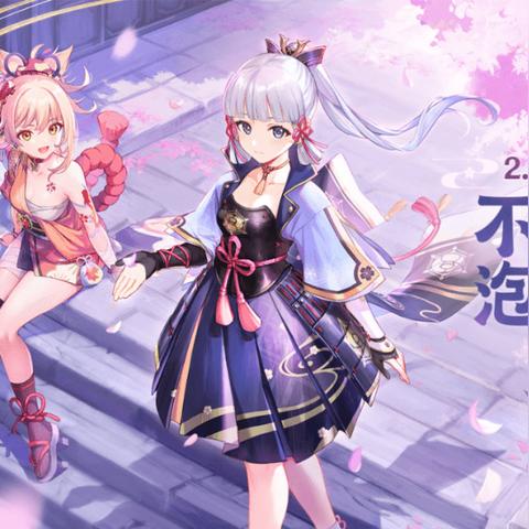 白夜极光玩法攻略，轻松避坑指南