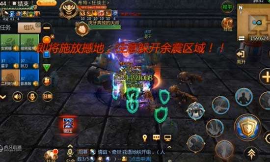 逆水寒老兵通关白石神殿老五不动明王秘籍 逆水寒老兵通关白石神殿老五不动明王秘籍