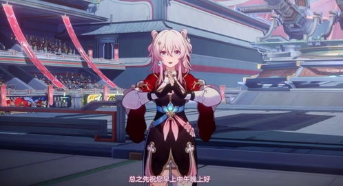 崩坏星穹铁道贝洛伯格唱片酣眠获取攻略 崩坏星穹铁道贝洛伯格唱片酣眠获取攻略