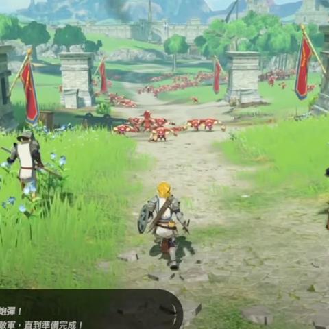 《塞尔达传说》超实用料理攻略！快速获取方法大揭秘