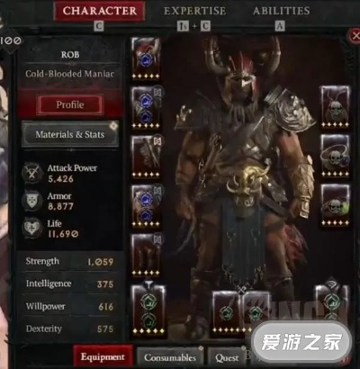 《暗黑4》野蛮人爆发流BD，如何快速提升战斗力？