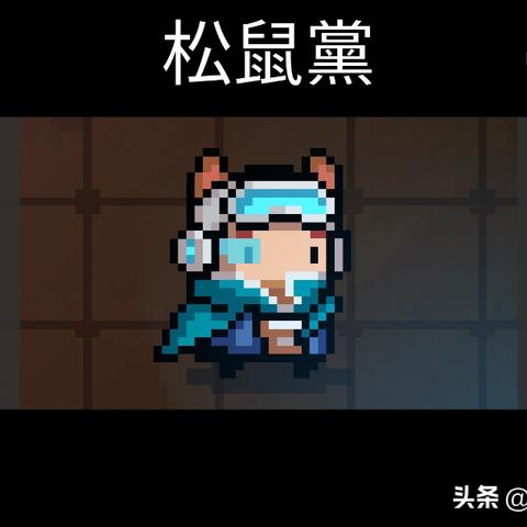 《暗黑4》游侠护盾流Build攻略，后期装备推荐