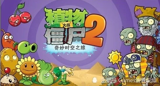 《亿万僵尸》评测8.5分！RTS新玩法，手残党也能爱上的游戏？