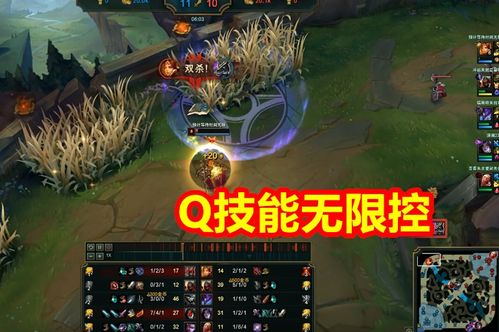 暗黑4熊德配装攻略:轻松突破纯山崩痛点 暗黑4熊德配装攻略:轻松突破纯山崩痛点