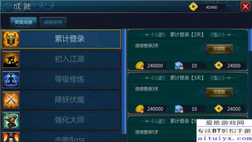 冰法装备选词攻略：告别迷茫，提升战力