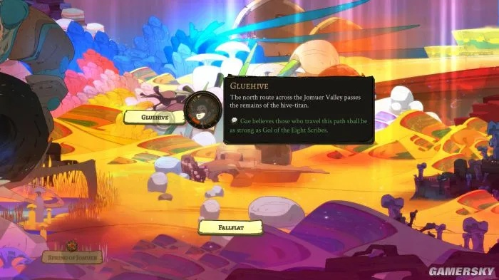 魔法篮球新体验?《柴堆》评测8.8分揭秘! 魔法篮球新体验?《柴堆》评测8.8分揭秘!