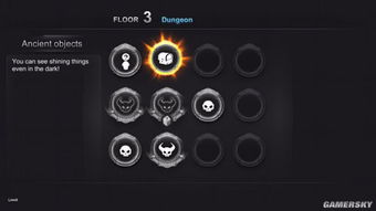 红石遗迹评测7.3分，三把武器砍爆地牢，如何轻松通关？