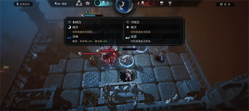 《幻》评测2.0:老鼠屎搅局,游戏体验大打折扣?揭秘解决之道 《幻》评测2.0:老鼠屎搅局,游戏体验大打折扣?揭秘解决之道