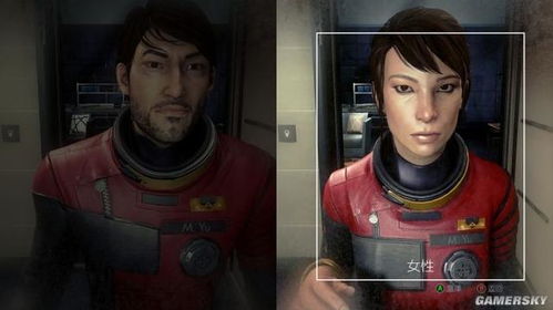 太空垃圾处理新玩法？《掠食》评测8.0分揭秘！