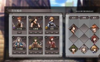 《轮回与梦之旅人》体验版评测:6.2分,大器未成,游戏如何突破? 《轮回与梦之旅人》体验版评测:6.2分,大器未成,游戏如何突破?