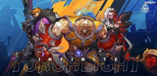 《火炬之光:无限》打造装备全攻略,快速提升战斗力 《火炬之光:无限》打造装备全攻略,快速提升战斗力