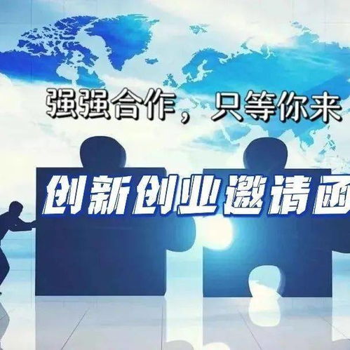 极限巅峰评测8.0分：冬季运动会作死版，如何轻松应对？