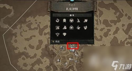 《暗黑4》单刷175箱技巧，轻松开箱！