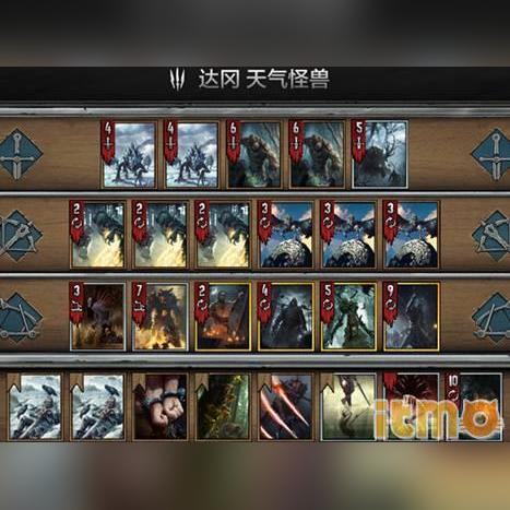 昆特牌测试版新玩法揭秘：怪物升级，玩法更丰富！