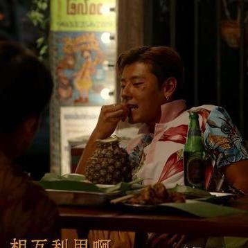 《少数幸运儿》评测:7.0分!边吃边吐?破解攻略来了! 《少数幸运儿》评测:7.0分!边吃边吐?破解攻略来了!