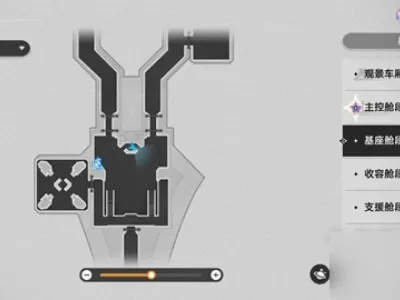 崩坏星穹铁道全难度涂鸦速刷攻略