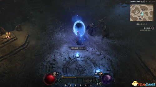 《暗黑4》新手开荒攻略：快速上手指南