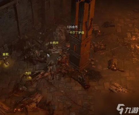 《暗黑4》快速升级攻略：高效刷经验技巧揭秘