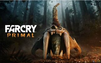 《孤岛惊魂：原始杀戮》8.2分评测，野人春天来了？解密求生！