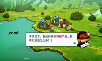 《传说之下》8.0分:盐碱地绽放创意奇花,破解游戏困境 《传说之下》8.0分:盐碱地绽放创意奇花,破解游戏困境