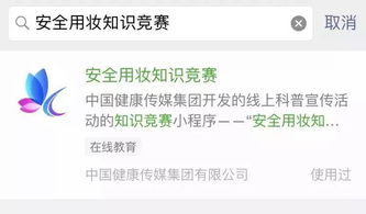 分手神器!《保持通话》8.0分,小三秒变路人? 分手神器!《保持通话》8.0分,小三秒变路人?