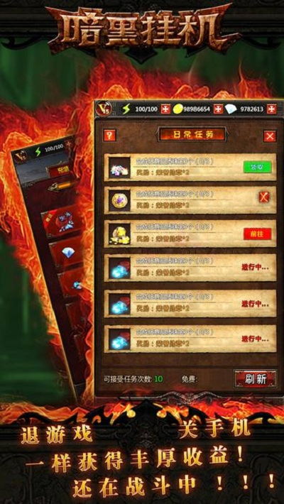 《暗黑4》挂机刷怪必看!高效刷怪点推荐 《暗黑4》挂机刷怪必看!高效刷怪点推荐