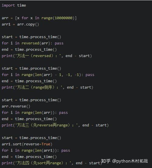 纯冰法BD搭配攻略,快速提升输出效率 纯冰法BD搭配攻略,快速提升输出效率