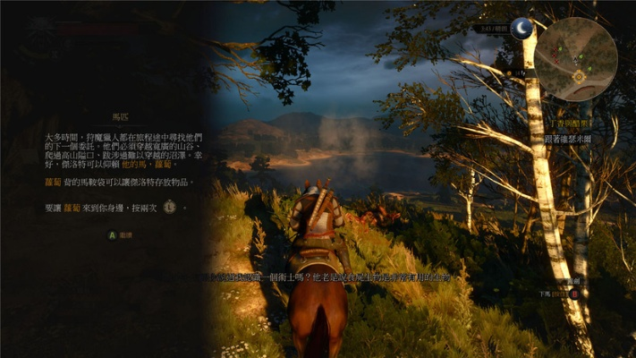 巫师3评测9.5分：华沙魔幻史诗，如何征服你？