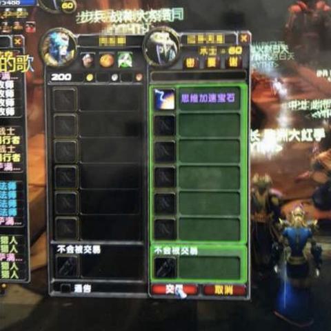 暗黑4德鲁伊熊狼戒指BD,提升战力必备! 暗黑4德鲁伊熊狼戒指BD,提升战力必备!