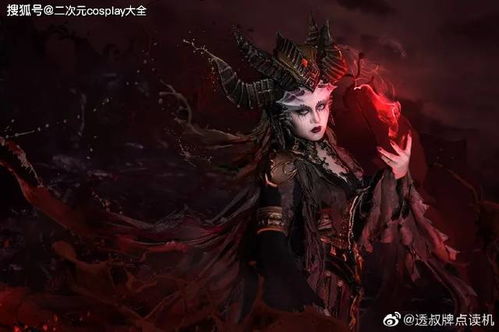 《暗黑4》CG对话跳过方法