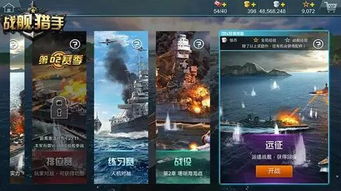 《暗黑4》快速刷钱点揭秘!轻松赚钱攻略 《暗黑4》快速刷钱点揭秘!轻松赚钱攻略