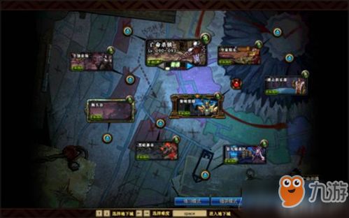 暗黑4PVP玩法攻略:快速提升战力技巧 暗黑4PVP玩法攻略:快速提升战力技巧