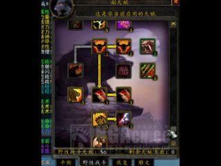 德鲁伊高伤出装攻略，前期必备！