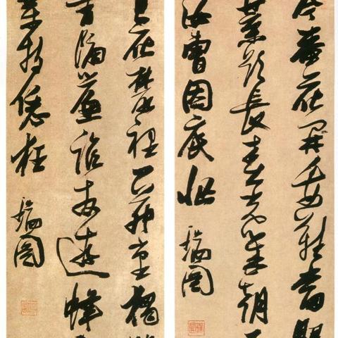 《暗黑4》徘徊死魔攻略:高效打法揭秘 《暗黑4》徘徊死魔攻略:高效打法揭秘