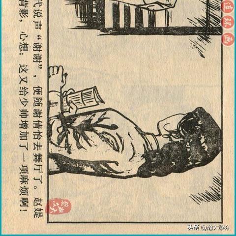 《暗黑4》徘徊死魔攻略:高效打法揭秘 《暗黑4》徘徊死魔攻略:高效打法揭秘