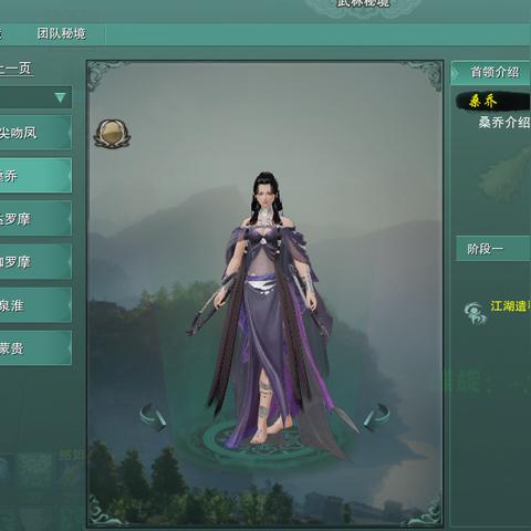 《暗黑4》开荒战斗技巧，实用攻略大揭秘！