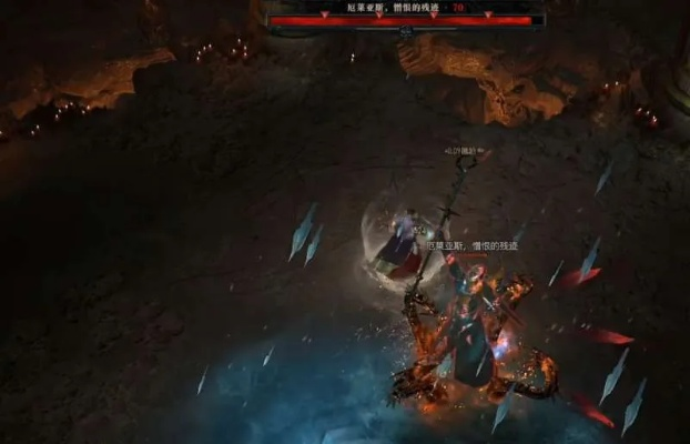 《暗黑4》难度调整揭秘:轻松通关攻略 《暗黑4》难度调整揭秘:轻松通关攻略