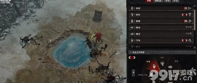 《暗黑4》碎峰岭莉莉丝祭坛在哪？快速找到奖励攻略