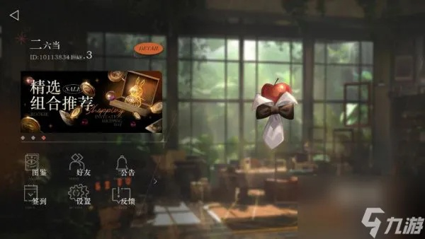 重返1999资源攻略,快速获取建造指南 重返1999资源攻略,快速获取建造指南