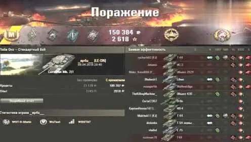 月女2百亿肉坦K8速通BD,性价比解析 月女2百亿肉坦K8速通BD,性价比解析