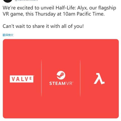 《塞尔达传说》红手怪稳定打法攻略 《塞尔达传说》红手怪稳定打法攻略