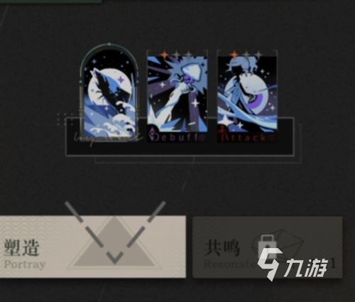 重返1999温妮3-8洞悉1揭秘：如何轻松提升游戏体验？